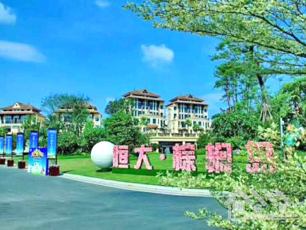 惠州恒大棕榈岛度假村项目清恒小学