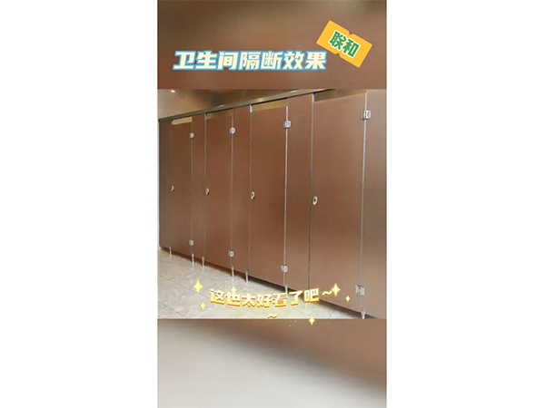 视频展示