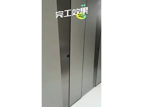视频展示