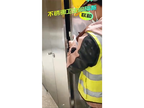 视频展示