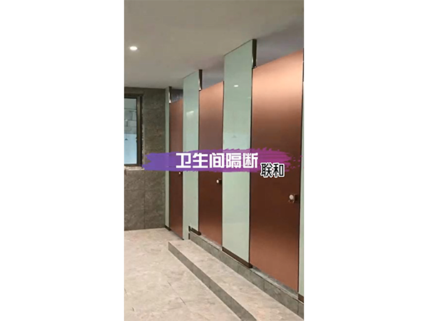视频展示